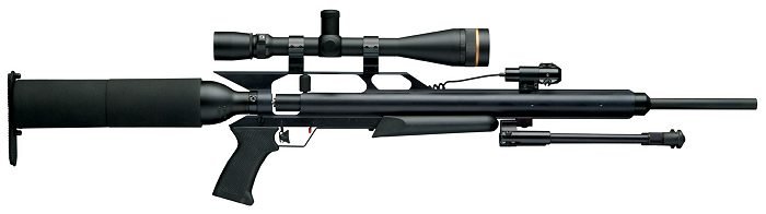 1-condor-air-rifle.jpg